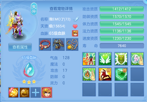 微信图片_20260901160953_39_10510.png
