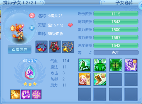 微信图片_20260901161006_41_10510.png