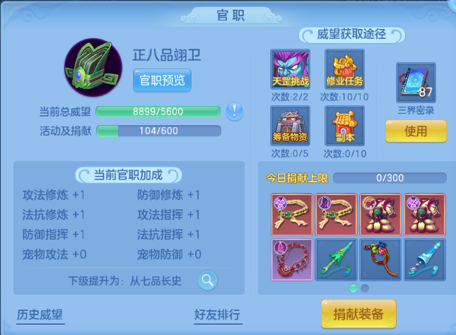 微信图片_20260901161016_43_10510.png