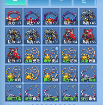 微信图片_20260901161035_46_10510.png