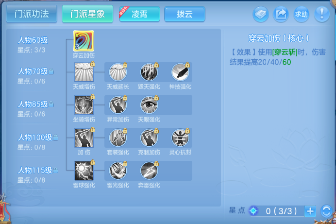 微信图片_20260901161026_45_10510.png