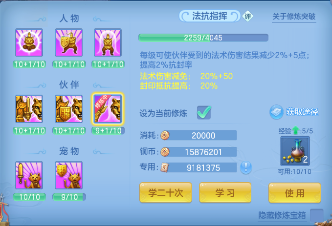 微信图片_20260901161020_44_10510.png