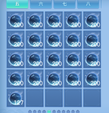 微信图片_20260901161051_50_10510.png