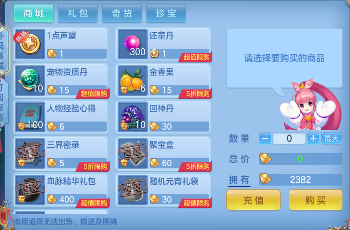 微信图片_20260901161212_55_10510.png