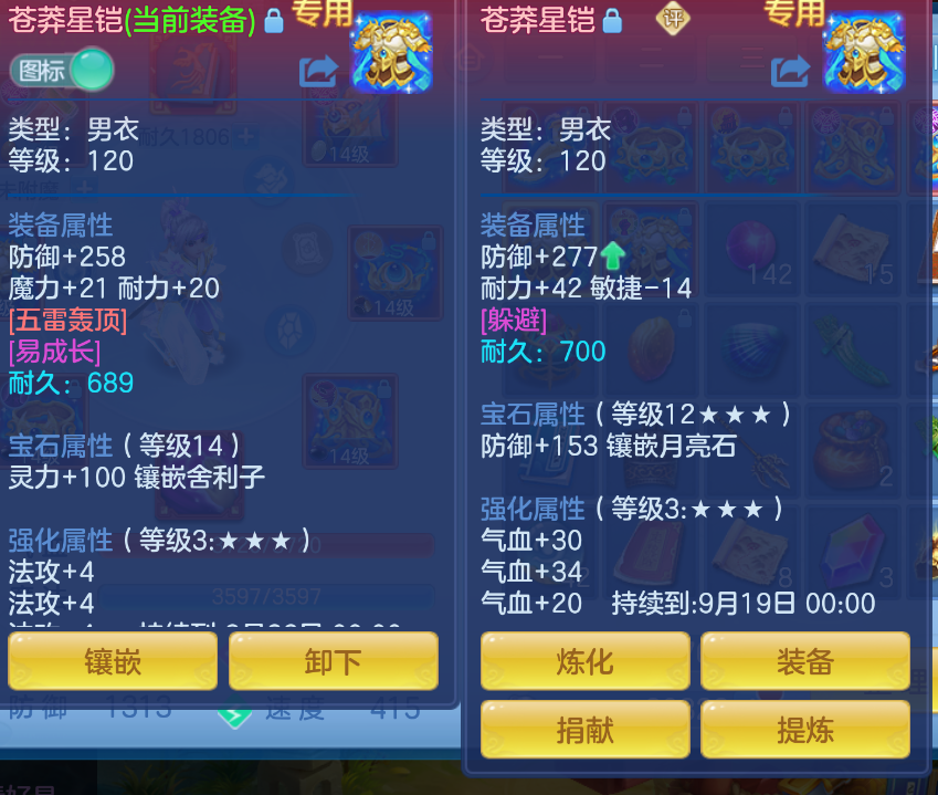 微信图片_20260901164615_19_327.png