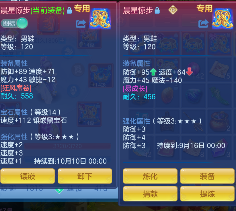 微信图片_20260901164615_20_327.png