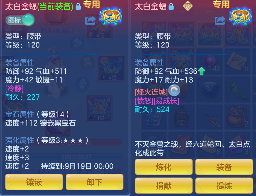 微信图片_20260901164615_22_327.png