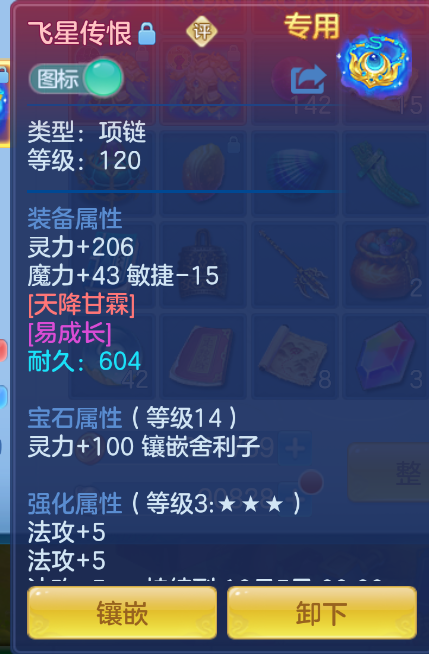 微信图片_20260901164616_25_327.png