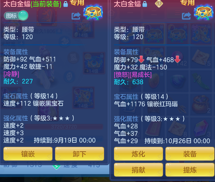 微信图片_20260901164615_23_327.png