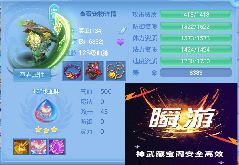 微信图片_20260901164930_29_327.png