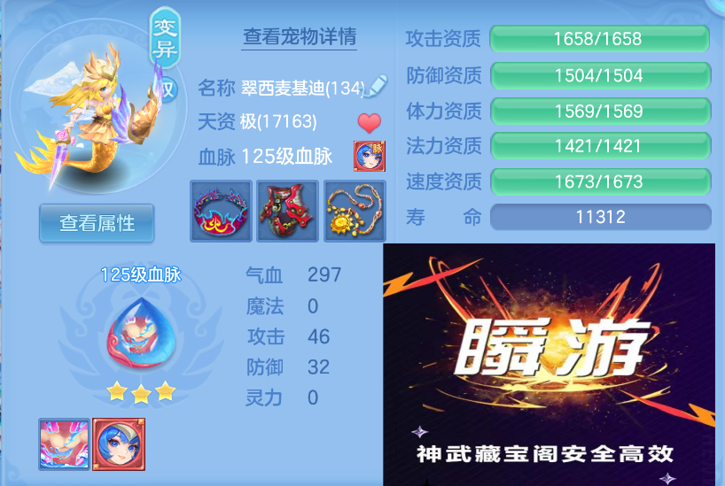 微信图片_20260901164930_32_327.png