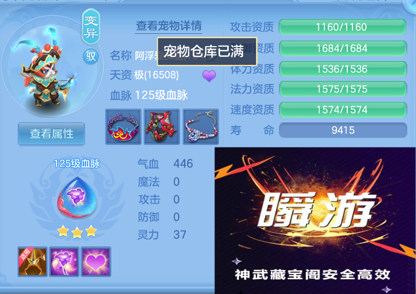 微信图片_20260901164931_43_327.png