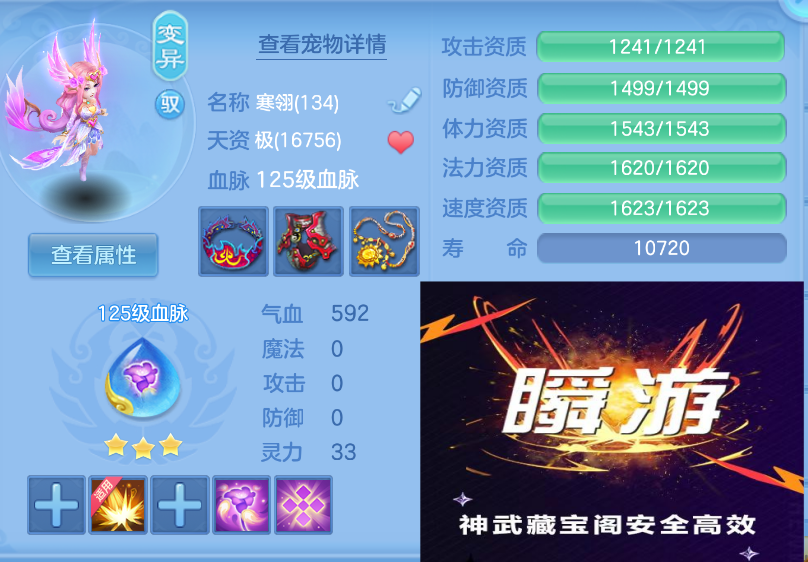 微信图片_20260901164930_31_327.png