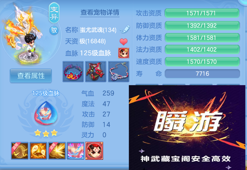 微信图片_20260901164931_36_327.png