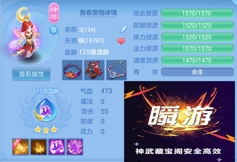 微信图片_20260901164931_39_327.png