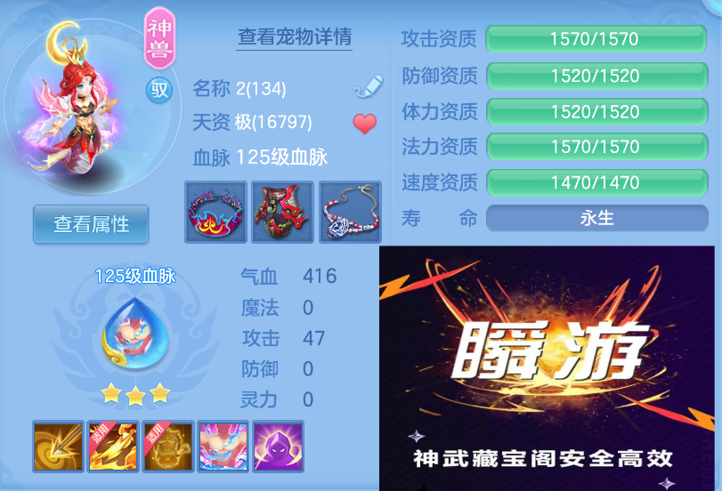微信图片_20260901164931_40_327.png