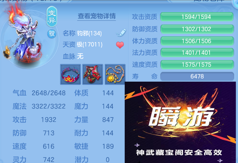 微信图片_20260901164931_45_327.png