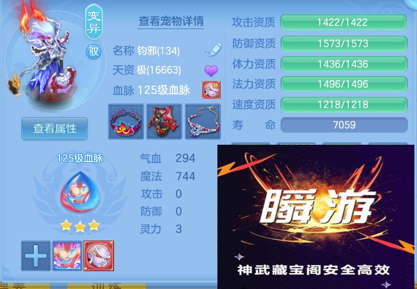 微信图片_20260901164931_48_327.png