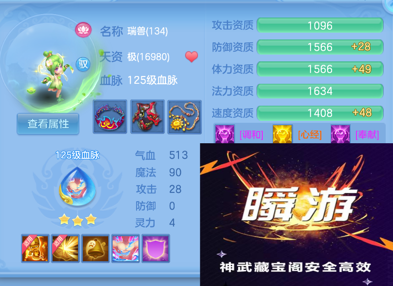 微信图片_20260901164931_52_327.png