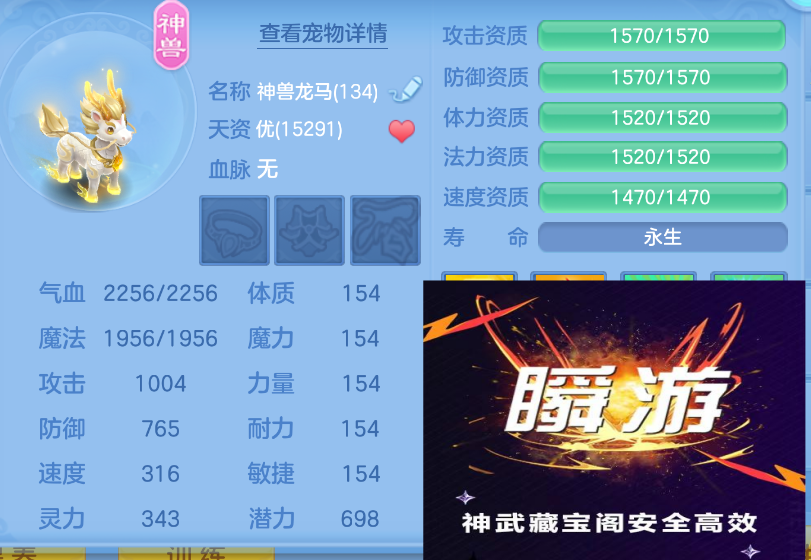 微信图片_20260901164931_50_327.png