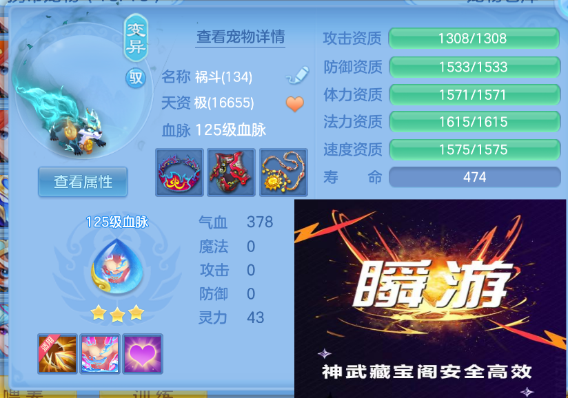 微信图片_20260901164931_49_327.png