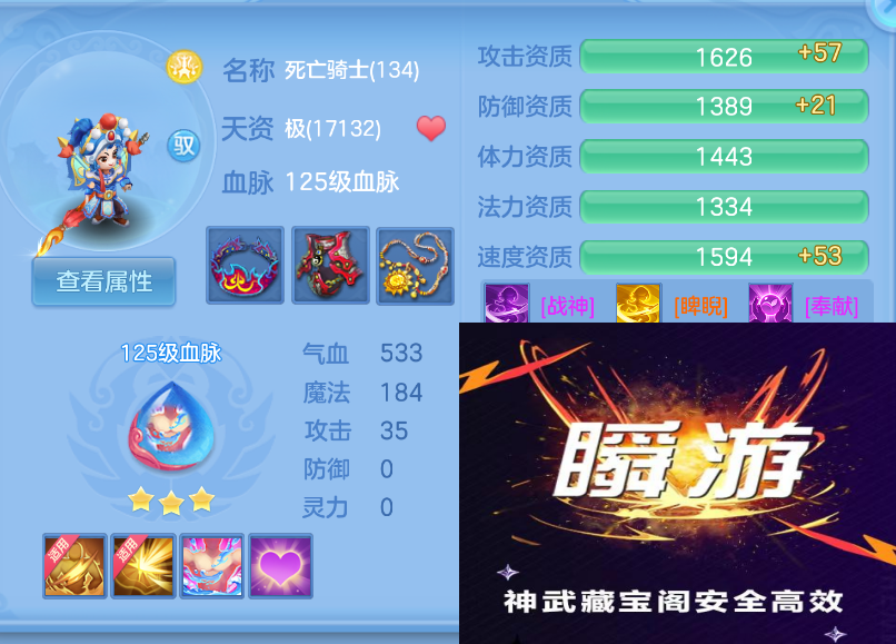 微信图片_20260901164931_51_327.png