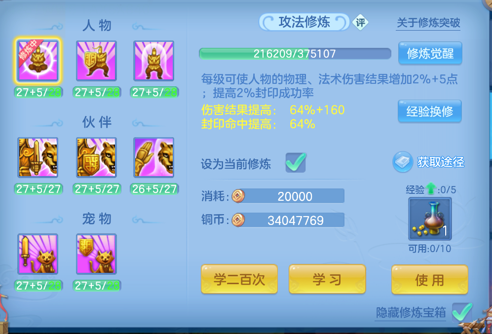 微信图片_20260901165745_56_327.png
