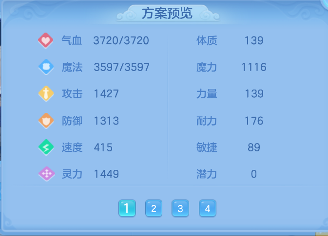 微信图片_20260901165745_55_327.png