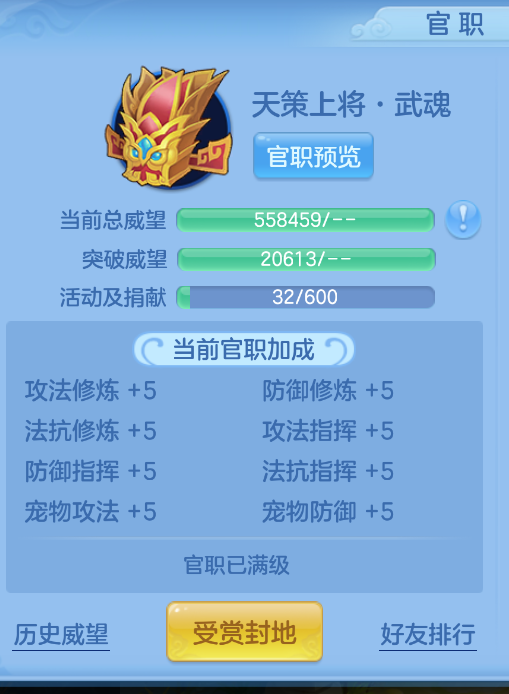 微信图片_20260901165745_54_327.png
