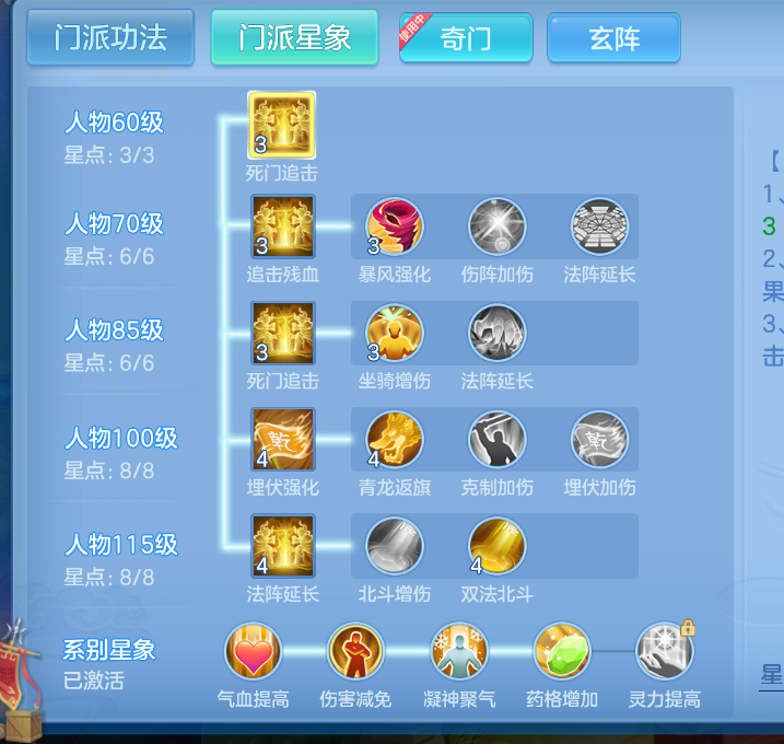 微信图片_20260901165746_57_327.png