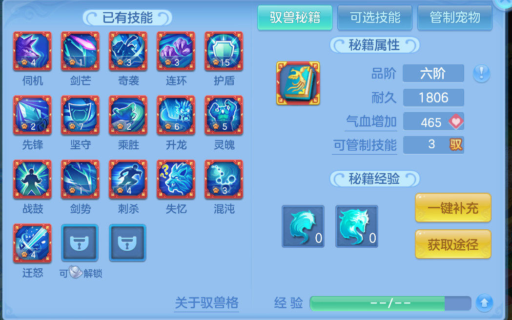 微信图片_20260901165746_59_327.png