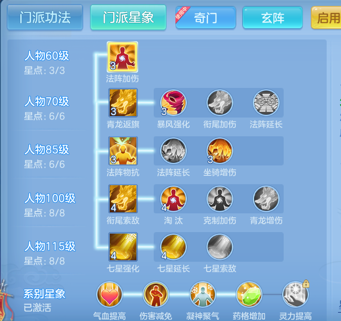 微信图片_20260901165746_58_327.png