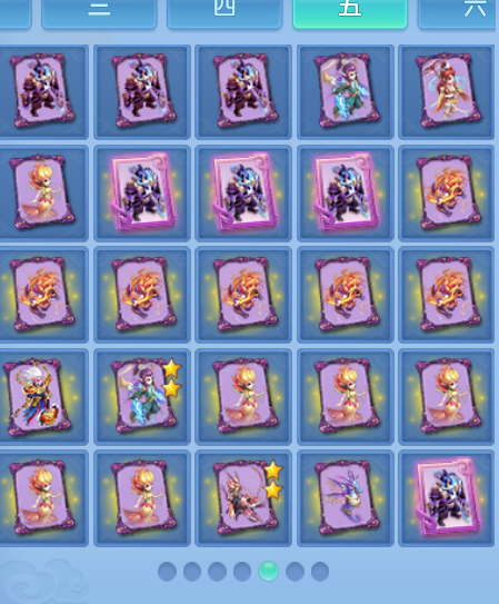 微信图片_20260901165747_66_327.png