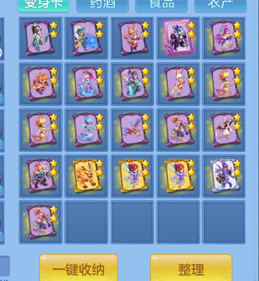微信图片_20260901165747_68_327.png