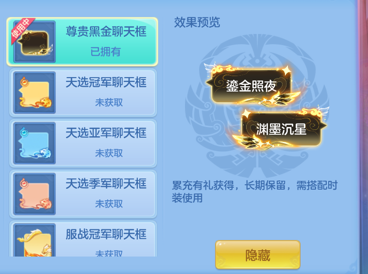 微信图片_20260901165747_72_327.png