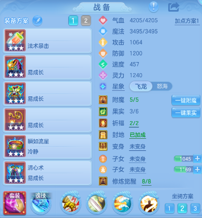 微信图片_20260901184514_8_10548.png