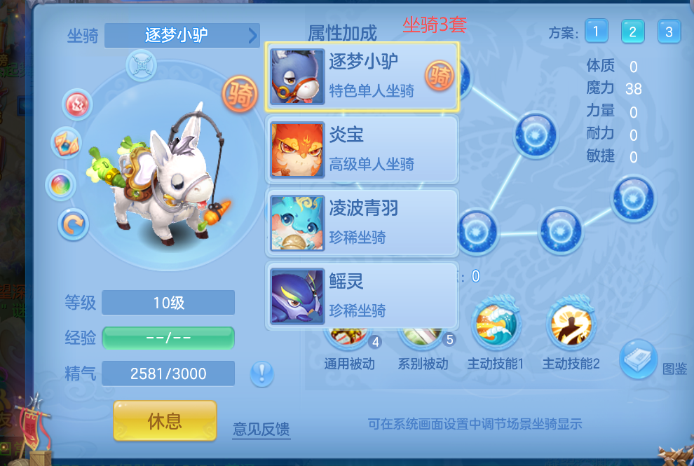 微信图片_20260901184519_9_10548.png