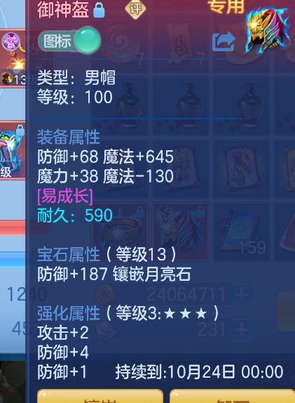 微信图片_20260901184526_11_10548.png