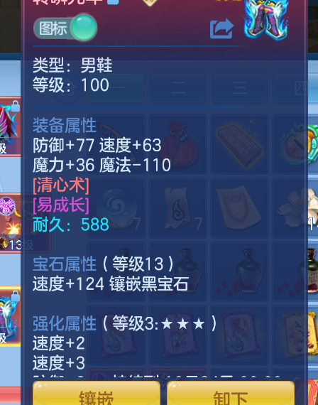 微信图片_20260901184534_14_10548.png