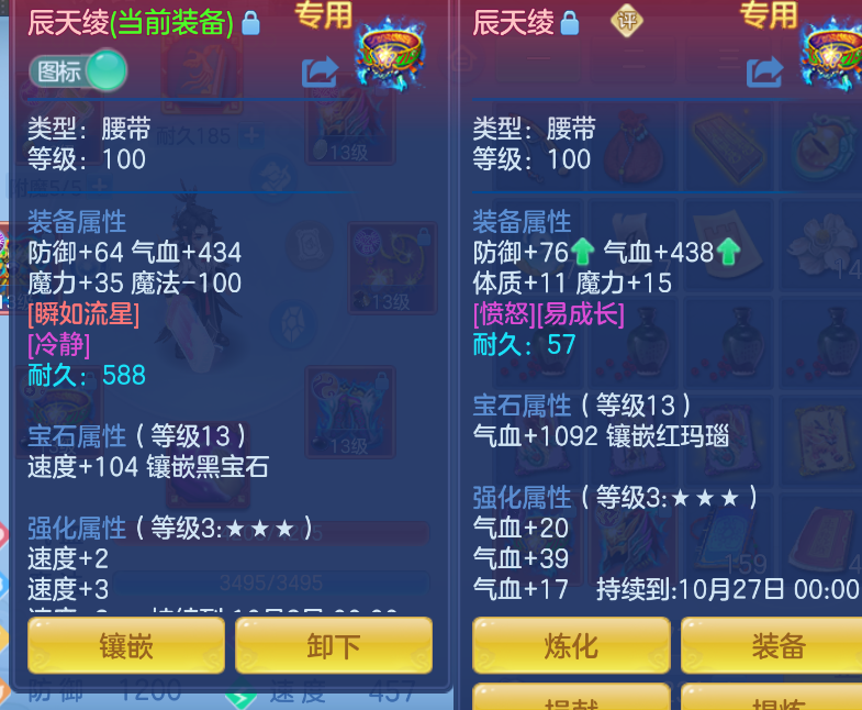 微信图片_20260901184537_15_10548.png