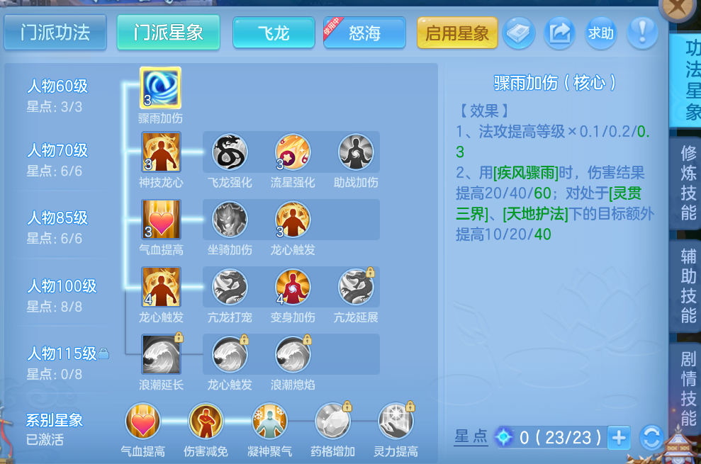微信图片_20260901184546_18_10548.png