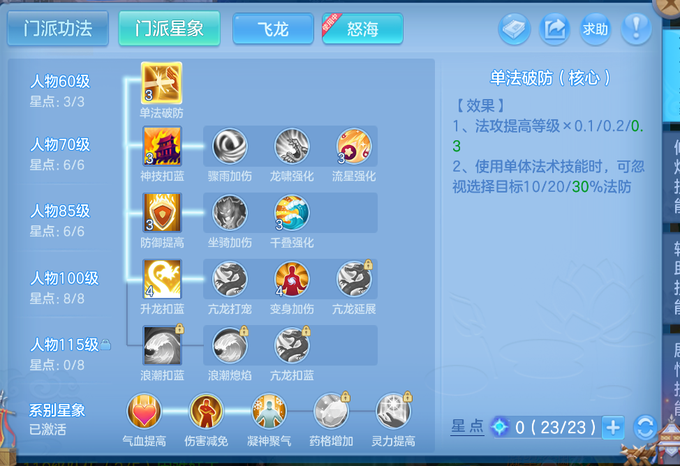 微信图片_20260901184550_19_10548.png