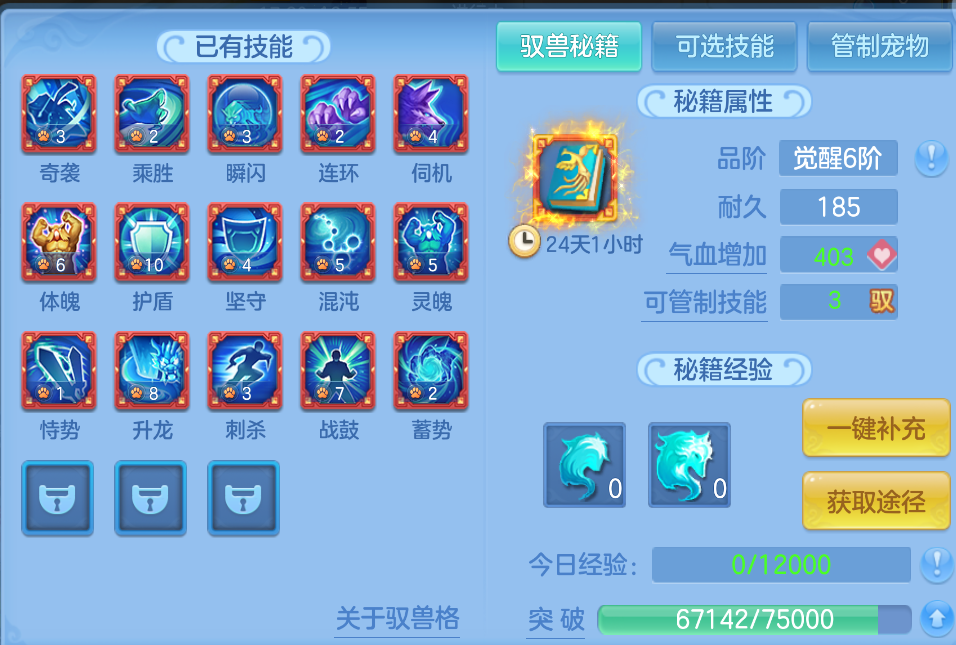 微信图片_20260901184554_20_10548.png