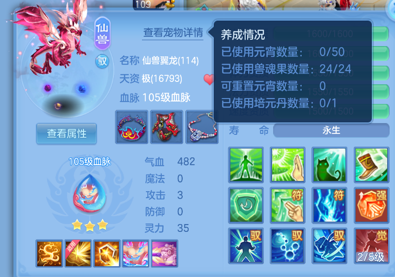 微信图片_20260901184738_23_10548.png