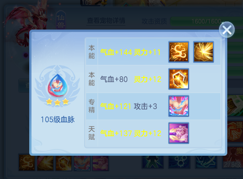 微信图片_20260901184742_24_10548.png