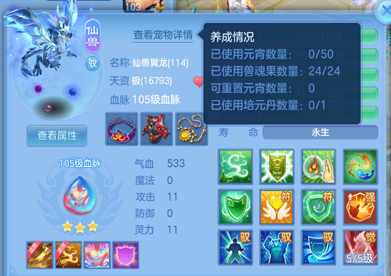 微信图片_20260901184745_25_10548.png
