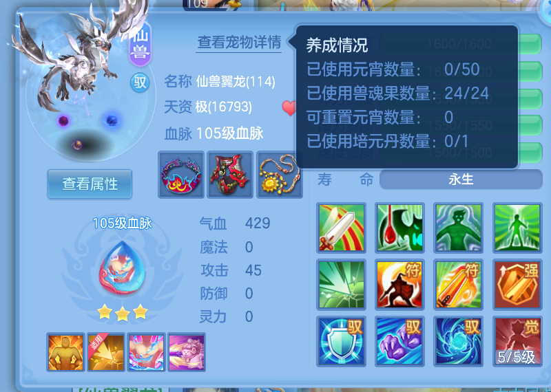 微信图片_20260901184749_26_10548.png