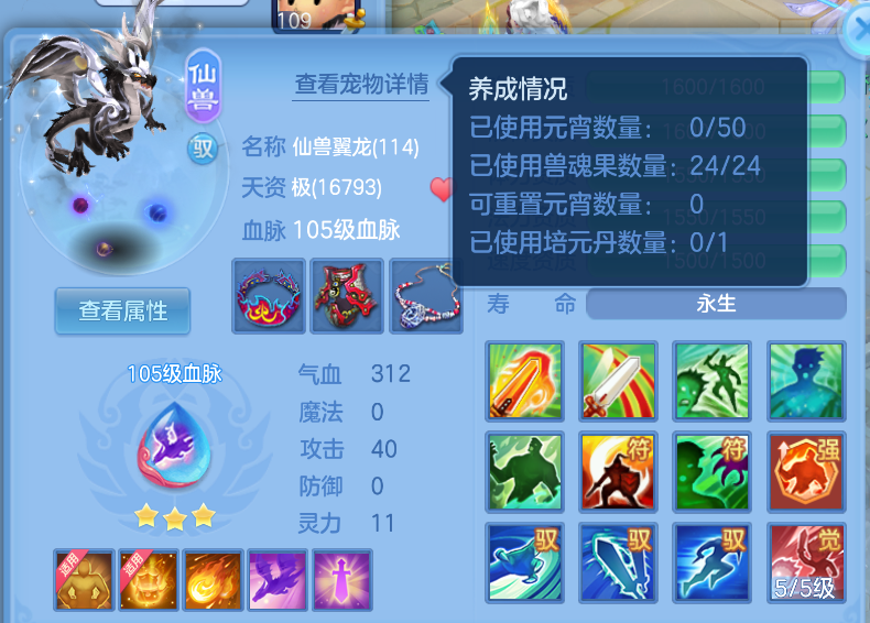 微信图片_20260901184754_28_10548.png