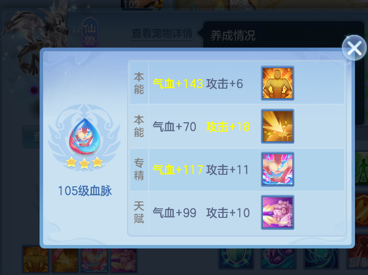 微信图片_20260901184752_27_10548.png