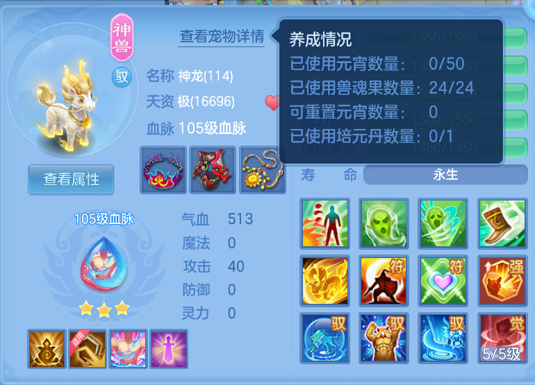微信图片_20260901184800_30_10548.png